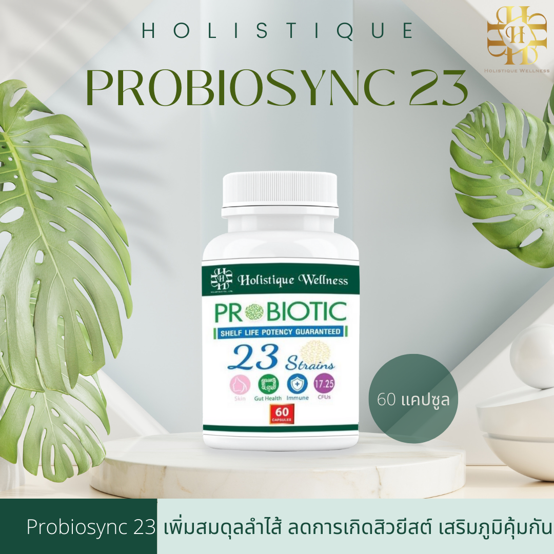 PROBIOSync 23 60 แคปซูล