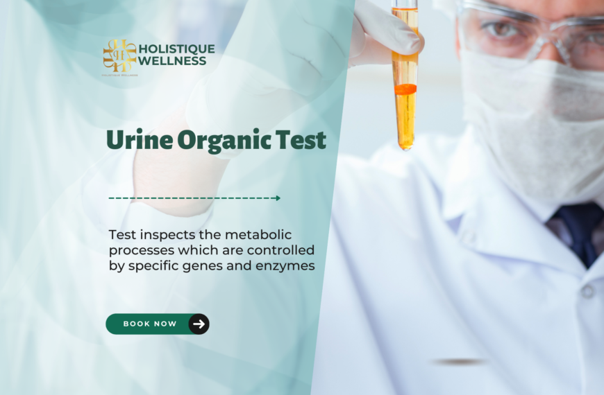 Urine Organic โปรแกรมตรวจการทำงานของระบบต่างๆ ในร่างกายในระดับเซลล์ด้วยปัสสาวะ