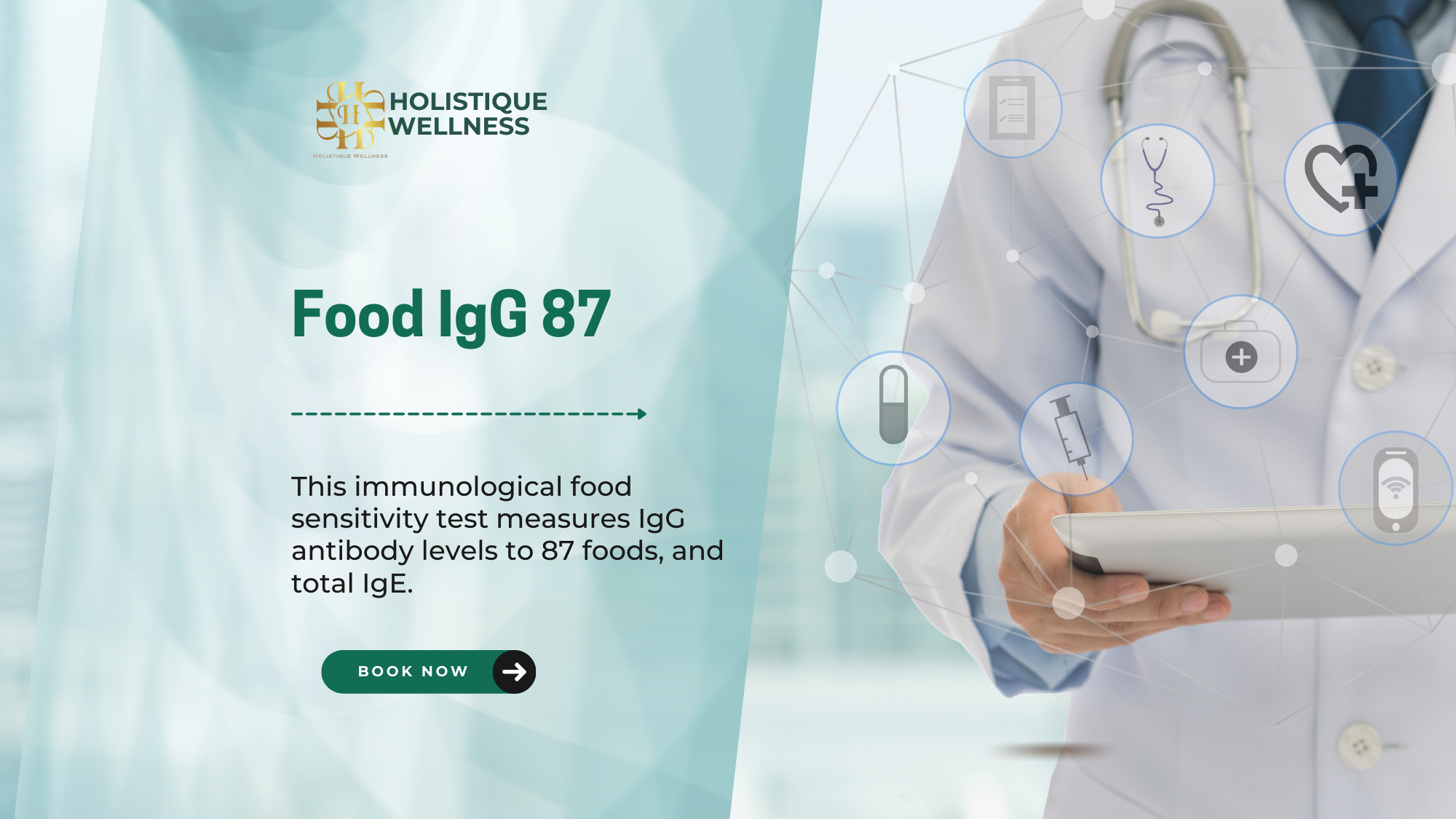 การตรวจภูมิแพ้อาหารแฝง (Food IgG Test) 87 ชนิด